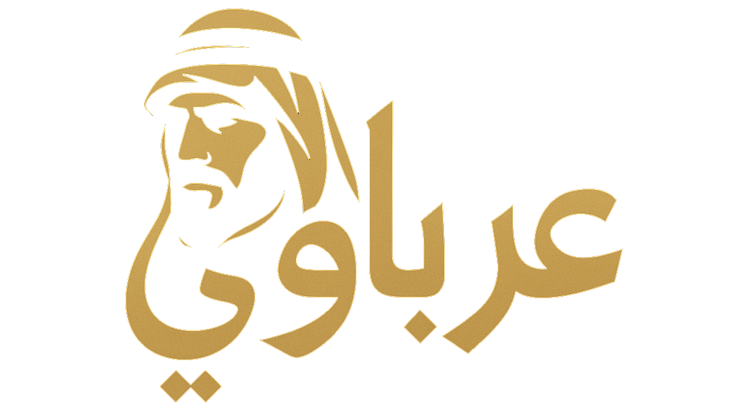 arbawy